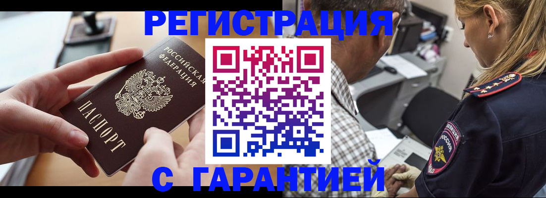 форма 3 в Нижнем Новгороде