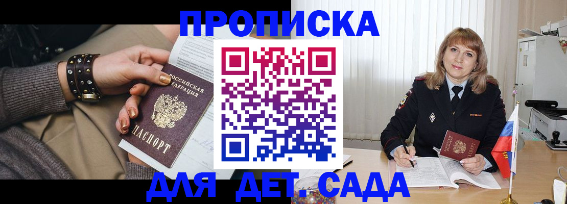 форма 3 в Нижнем Новгороде